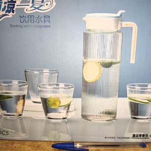 Juego de Jarra de Vidrio con 4 Vasos, Nuevo en Caja - imagen 4