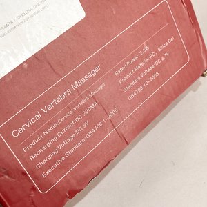 Masajeador Cervical Eléctrico con Caja - imagen 4