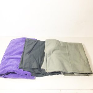 Lote anterior: Trece Metros de Tela Variada: Morado, Gris, Verde y Rojo Estampado
