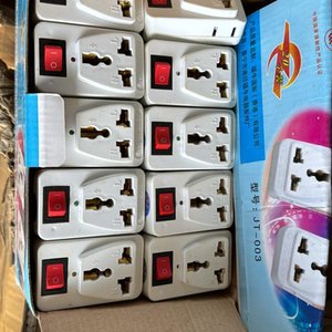 Lote anterior: Adaptadores de Corriente con Llave de Corte (Mínimo 10 Unidades)