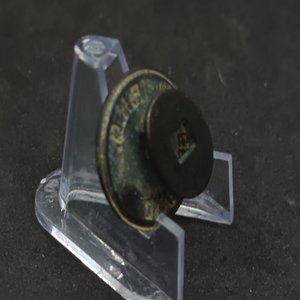 Pin Antiguo Ferrocarril General Belgrano - Bronce - imagen 4
