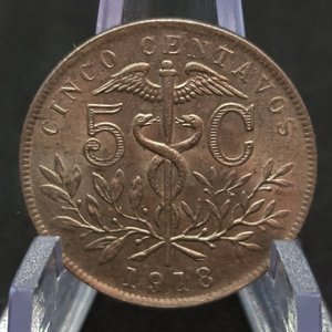 Moneda de Bolivia 5 Centavos 1918 Níquel KM# 173.1 Sin Circular - imagen 3