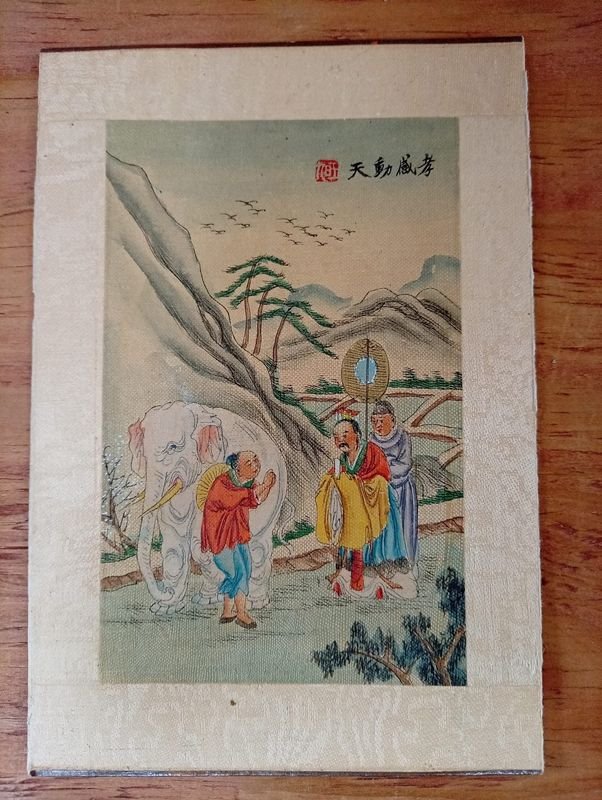 Pintura China Tradicional Original "Guóhuà" sobre Seda: Escena Histórica/Folclórica Firmada Baiwen