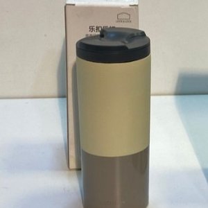 Lote siguiente: Vaso Térmico LocknLock Bicolor Beige y Marrón con Tapa