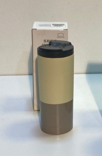 Vaso Térmico LocknLock Bicolor Beige y Marrón con Tapa