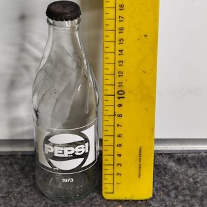 Lote anterior: Botella Antigua Pepsi Cola 1973 Uruguay