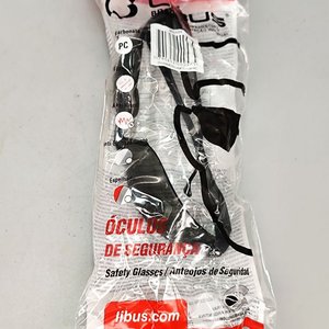 Lote siguiente: Gafas de Protección Oscuras para Seguridad Industrial