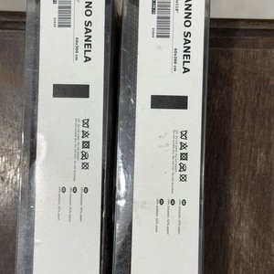Sistema de Cortinas IKEA Kvartal y Anno Sanela Nuevas - imagen 4