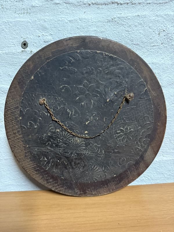 Item 875953 - Image 2