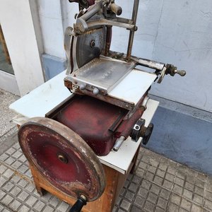 Lote anterior: Cortadora de Fiambres Berkel Industrial Holandesa Antigua