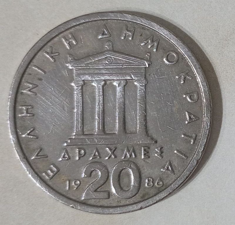 Item 855137 - Image 0