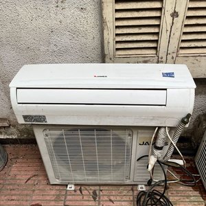 Lote siguiente: Aire Acondicionado Split James 12000 BTU - Unidad Interior y Exterior