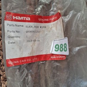 Juego de 2 Escobillas Limpiaparabrisas Trasero Haima - imagen 4