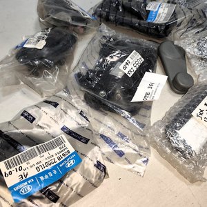 Lote de 17 Manijas de Puerta para Hyundai, Mitsubishi y Electra - imagen 3
