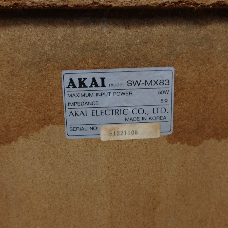 Item 15790 - Image 5