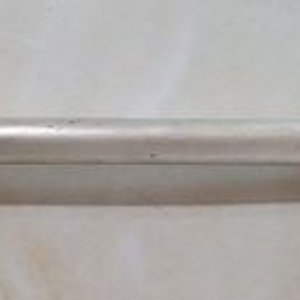 Lote siguiente: Bombilla de Mate Plata 800 y Oro