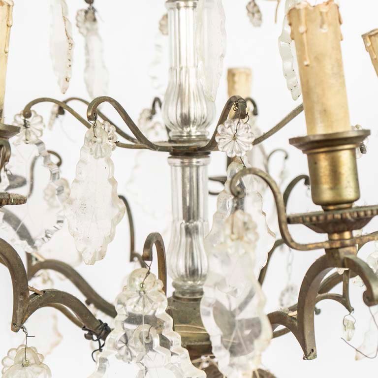 Item 2098858 - Image 1