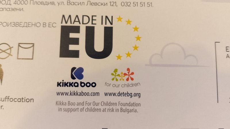 Item 911702 - Image 4