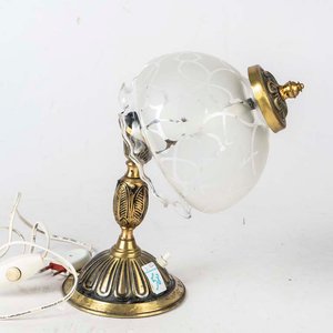 Lote anterior: Lámpara de Mesa Antigua de Bronce con Pantalla de Vidrio