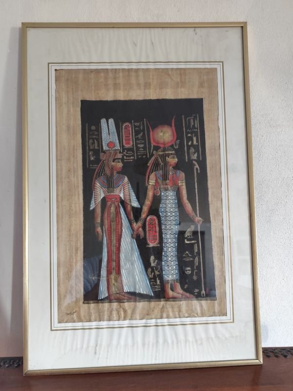 Item 908233 - Image 0