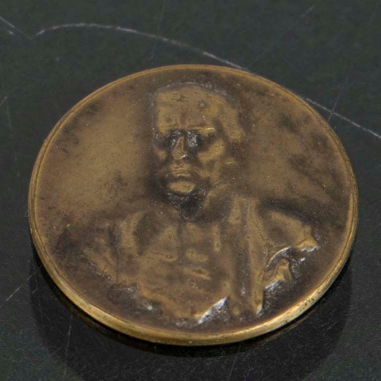 Lote anterior: Medalla de Artigas - Colección Histórica