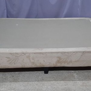 Lote anterior: Base de Sommier Beige para Cama de 2 Plazas