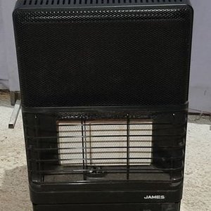 Estufa a Gas James con Válvula de Seguridad - imagen 1
