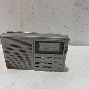 Lote anterior: Radio Portátil National Panasonic 3-Band Receiver