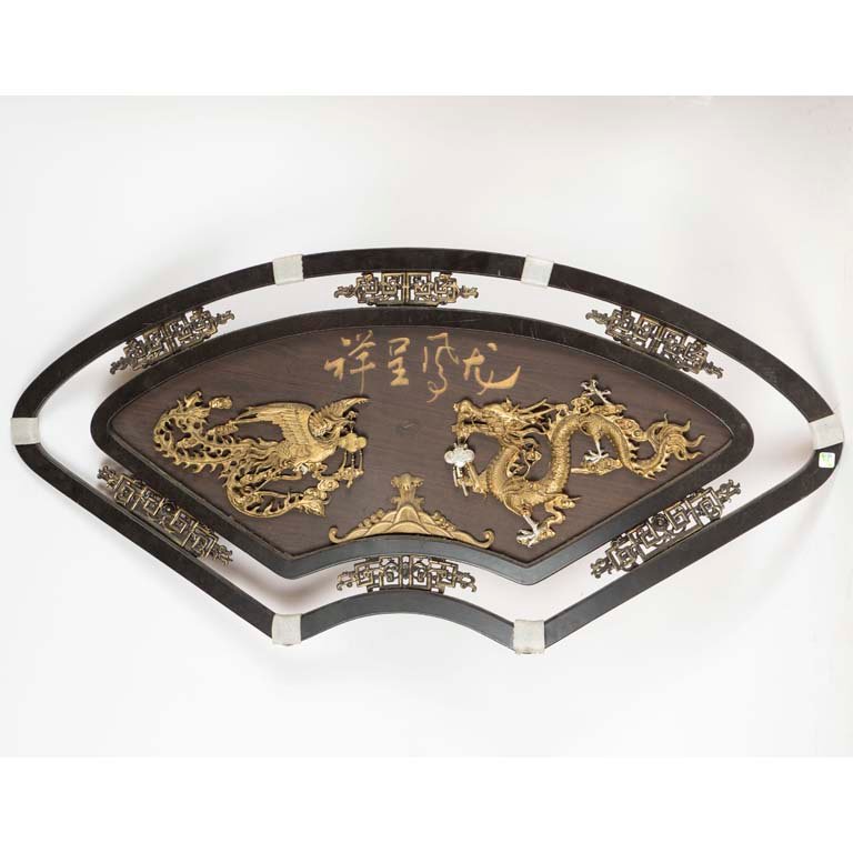 Item 2111092 - Image 0