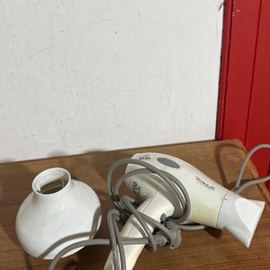Lote siguiente: Secador gama funciona 