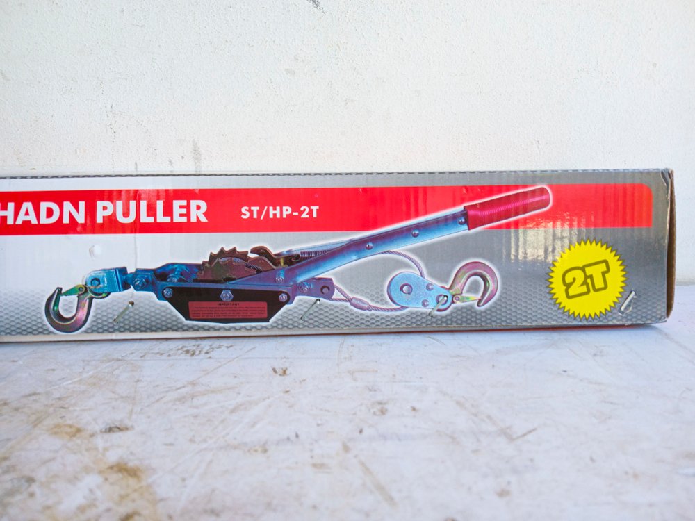 Item 491889 - Image 1