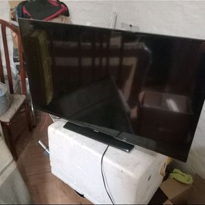 Lote anterior: Smart TV 43 Pulgadas con Control Remoto