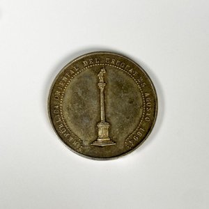 Lote siguiente: Medalla Conmemorativa de la Independencia de Uruguay 1894