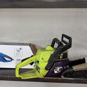 Lote anterior: Cortasetos Eléctrico y Motosierra Eléctrica