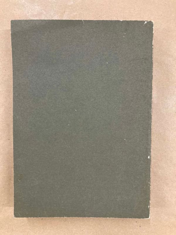 Item 871520 - Image 1