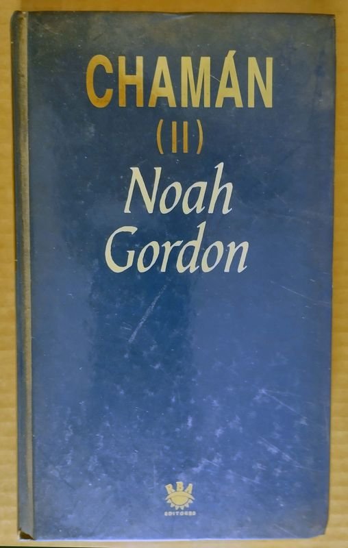 Item 851078 - Image 0