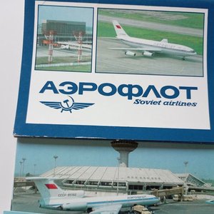 Lote de 70 Postales de Aerolíneas Internacionales - Sin Uso - imagen 2
