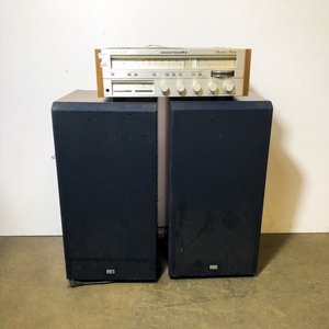 Lote siguiente: Equipo de música Marantz SR 4000 con parlantes Sansui