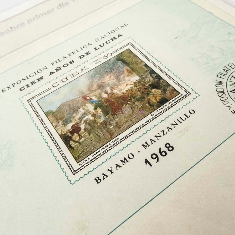 Item 2107801 - Image 1