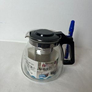 Lote anterior: Juego de Té de Vidrio con 4 Tazas y Tetera