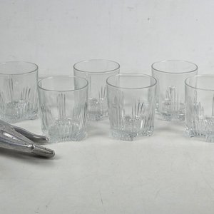 Lote anterior: Juego de 6 Vasos Bajos para Whisky con Diseño Tallado