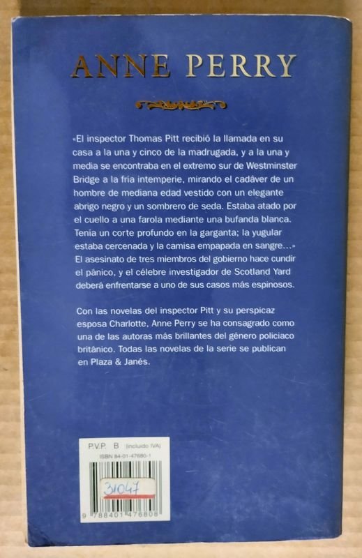 Item 851520 - Image 2