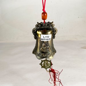 Lote siguiente: Campana Oriental Antigua con Dragones y Badajo Suelto
