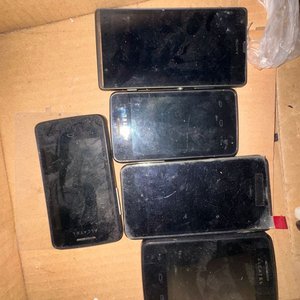 Lote anterior: Lote de 4 Celulares Usados Varias Marcas