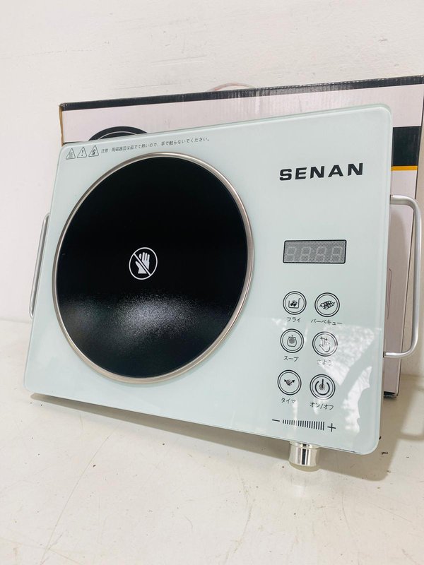 Anafe Senan con CD player y accesorios - imagen 1