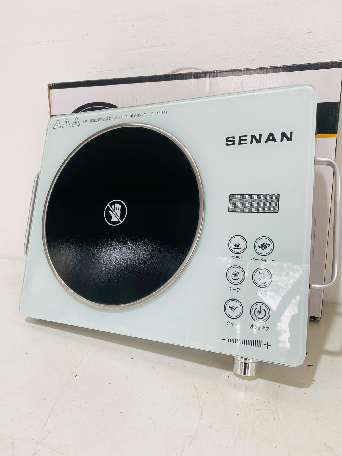 Item anafe-marca-senan - Image 0