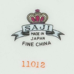 21 Pzas té y lunch porcelana japonesa Saji China. diseño floral borde dorado. Medidas: 8x8 cm - imagen 3