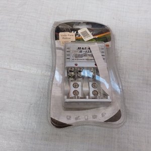 Cuatro piezas: 2 auriculares gamer + saca pelusa eléctrico + cargador de pilas - imagen 5