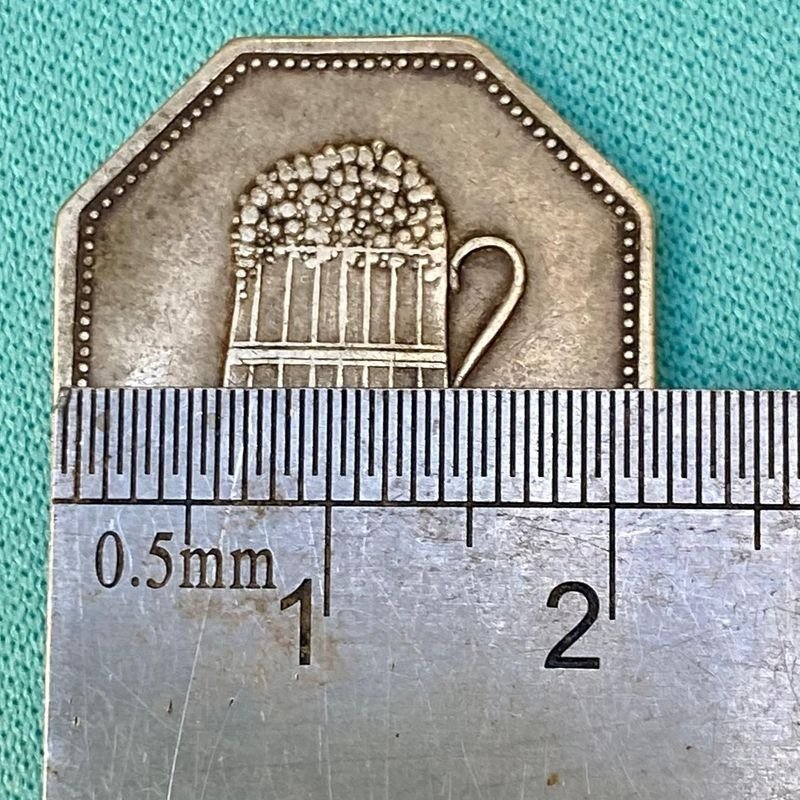 Item 877158 - Image 2