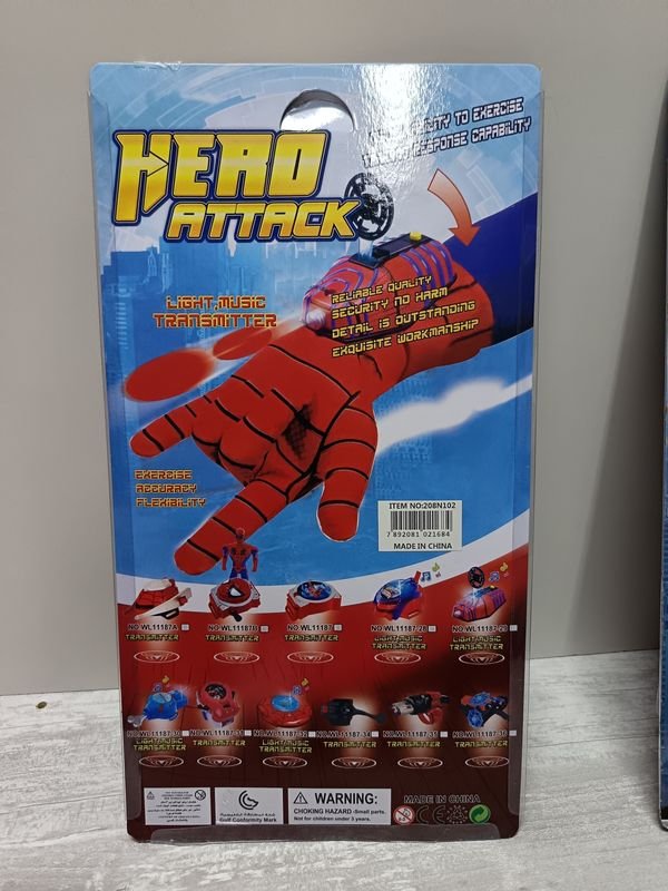 Walkie Talke y guante Spiderman - Juguetes - imagen 4